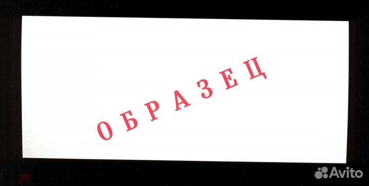 500 рублей 1997 образец