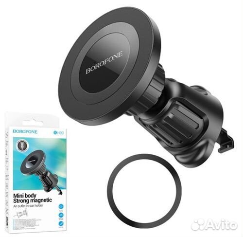 Автомобильный держатель для телефона Borofone BH90