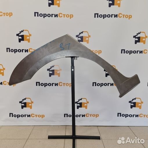 Кузовные арки крыльев Acura TL левый
