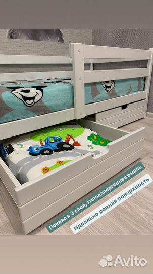 Детская кровать от года