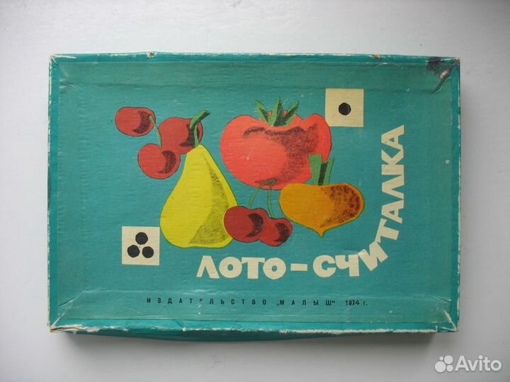 Настольные развивающие игры для детей