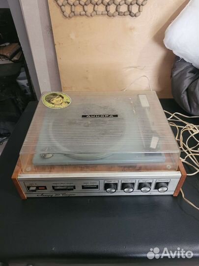 Электрофон Аккорд 201 стерео