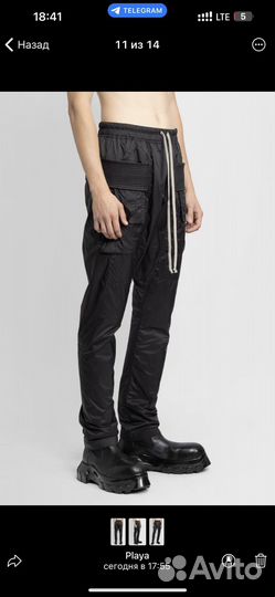 Штаны Rick oWens