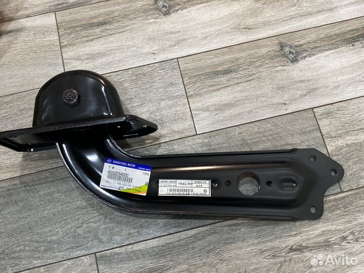 Рычаг задний правый SsangYong Actyon 2