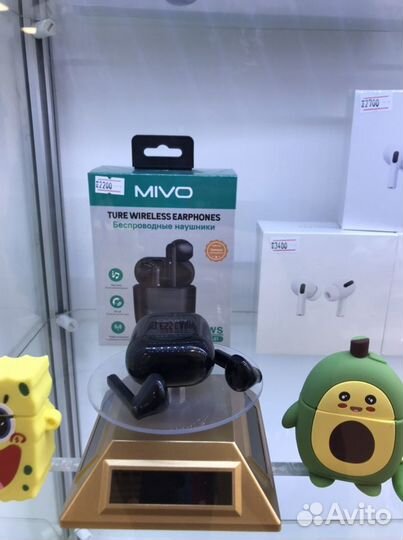 Беспроводные наушники