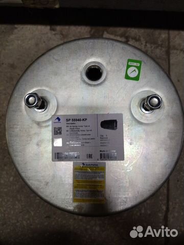 Подушка воздушная со стаканом BPW 30K