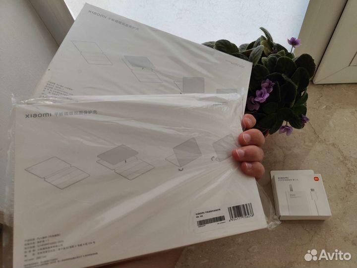 Чехол для Xiaomi mi Pad 5 и зарядка 33 Вт оригинал