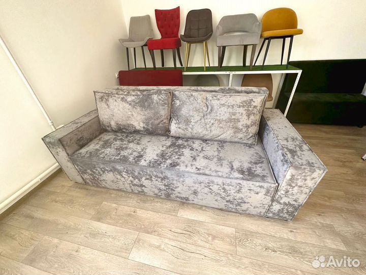 Диван кровать