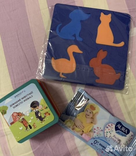 Новые детские наборы аэрофлот для малышей