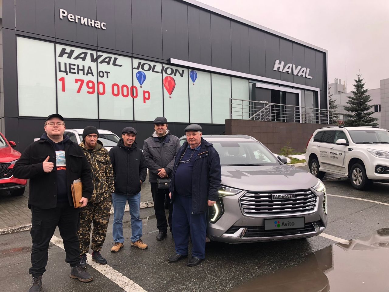 HAVAL Jolion: фото владельца