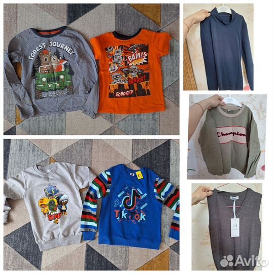 Пакет вещей на мальчика 128
