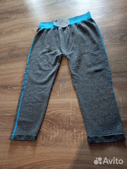 Детская одежда