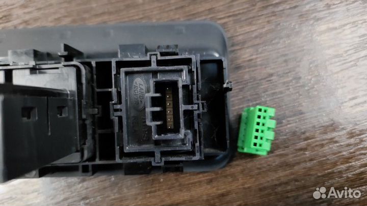 Кнопка открывания багажника Land Rover Range Rover