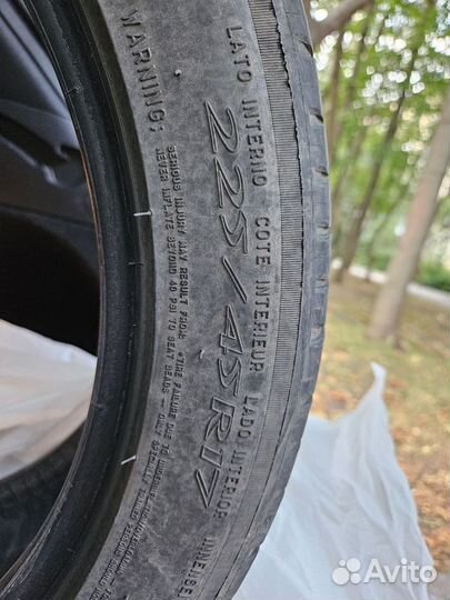 Michelin Primacy 3 225/45 R17