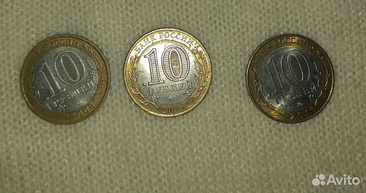 Продам юбилейные монеты