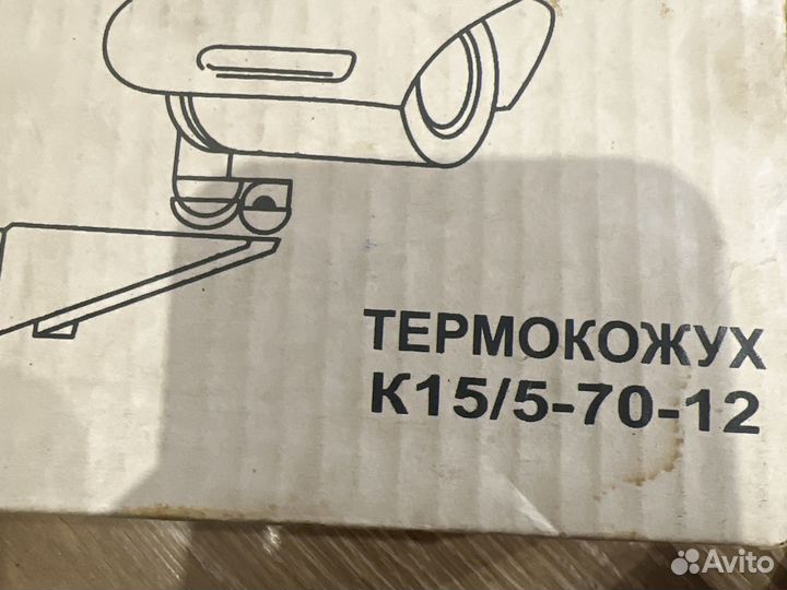 Термокожух для модульных тв камер