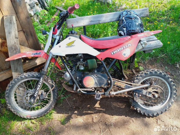 Продажа Пит байка