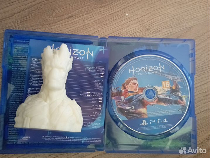 Игра PS4 Horizon zero dawn