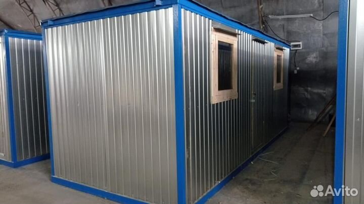 Бытовка новая без посредников