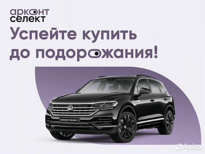 Land Rover Range Rover Evoque 2.2 AT, 2014, 174 000 км