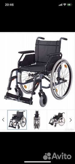 Инвалидная коляска Dietz Caneo B