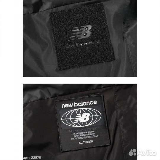 Зимняя куртка New Balance Чёрная