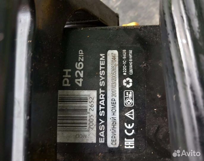 Бензопила Home Garden 426