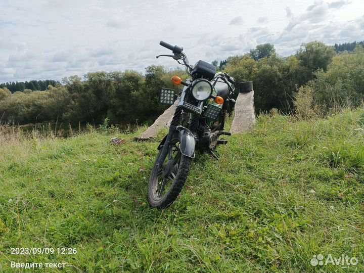 Продам рейсер трофи 110