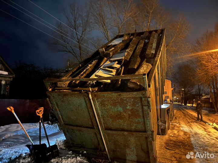 Демонтаж домов, снос дач и построек. Вывоз мусора