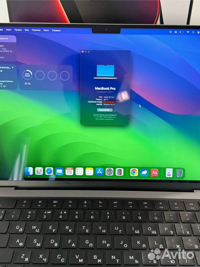 Macbook pro 14 m1 16gb 512gb