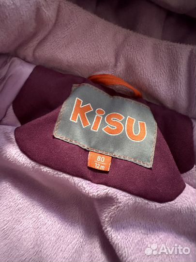 Комбинезон зимний