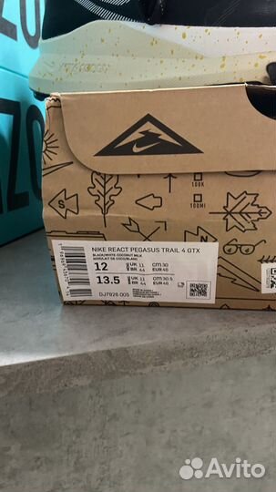 Кроссовки nike pegasus trail 4 gore tex