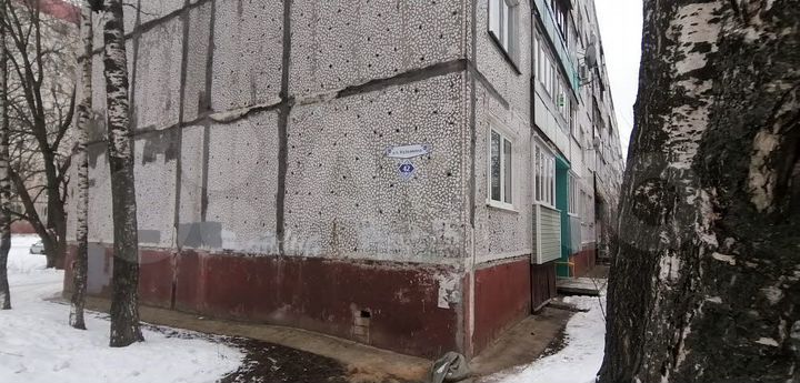 Аукцион: 2-к. квартира, 54,7 м², 5/5 эт.