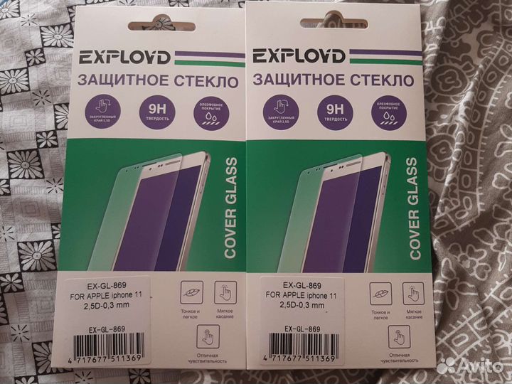 Защитное стекло iPhone 11