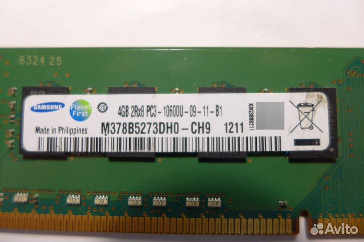 DDR3 4Gb