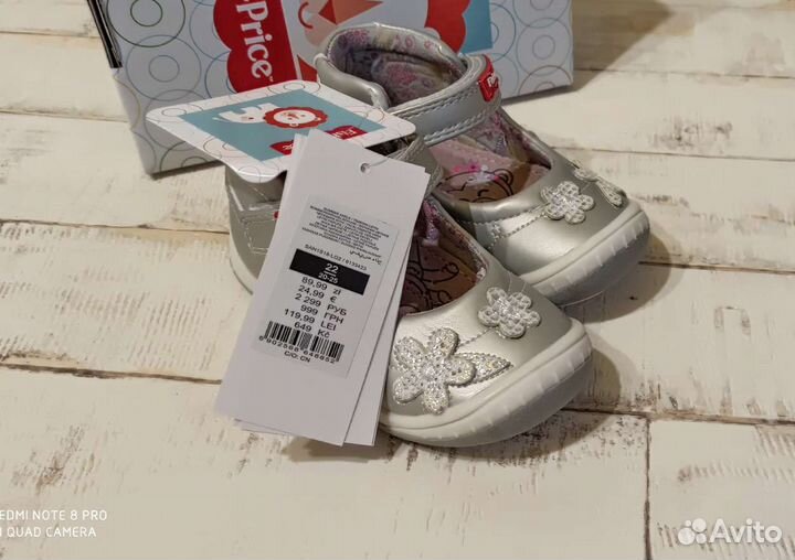 Туфли для девочки