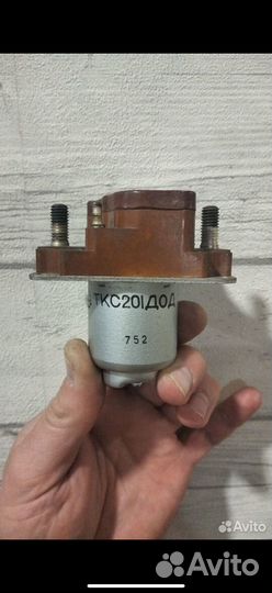 Прием Контакторов ткс дод дт новые И Б/У