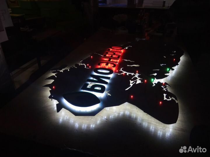 Карта России с подсветкой