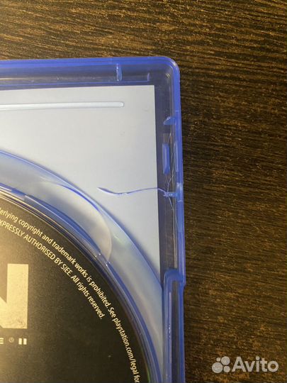 Call of duty modern warfare 2 (Sony PS5)