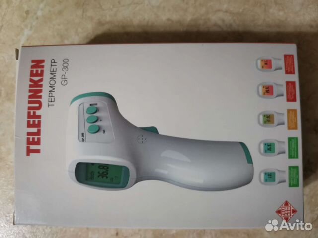 Термометр электронный