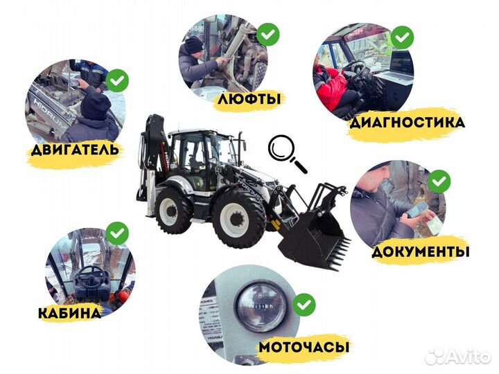 Автоподбор грузовых авто и спецтехники Анапа