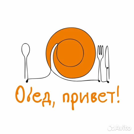 Пекарь