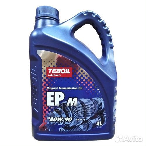 80W-90 EP M, 4л (минер. транс. масло) 3468156