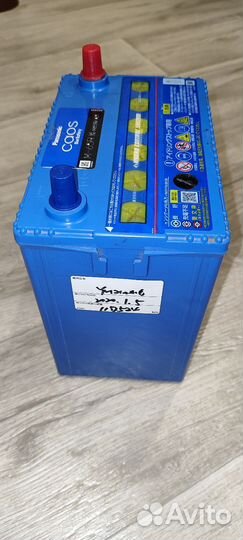 Аккумулятор Panasonic Caos