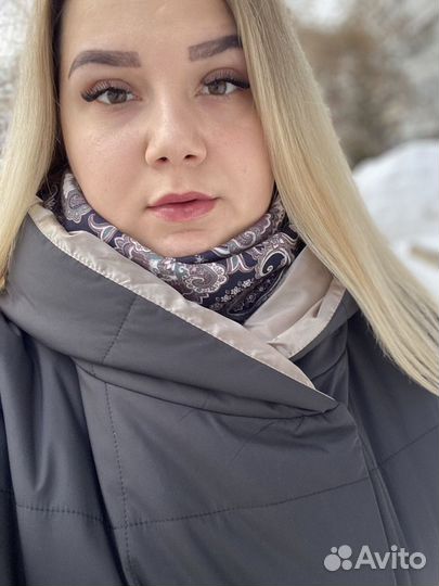 Тендерный специалист