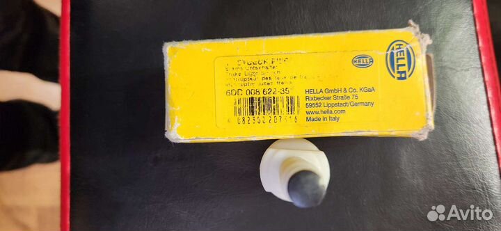 Hella 6DD 008 622 351 лягушка для VAG