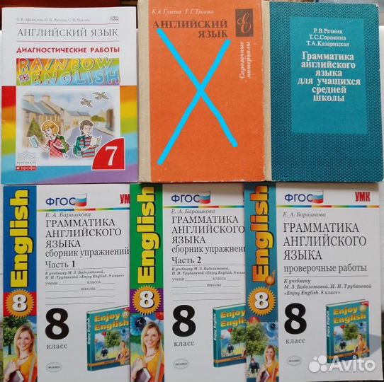 Оксфордский картинный словарь англ.языка и др