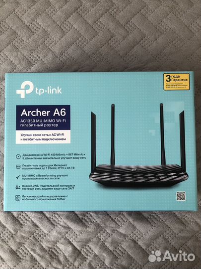 Tp link archer a6