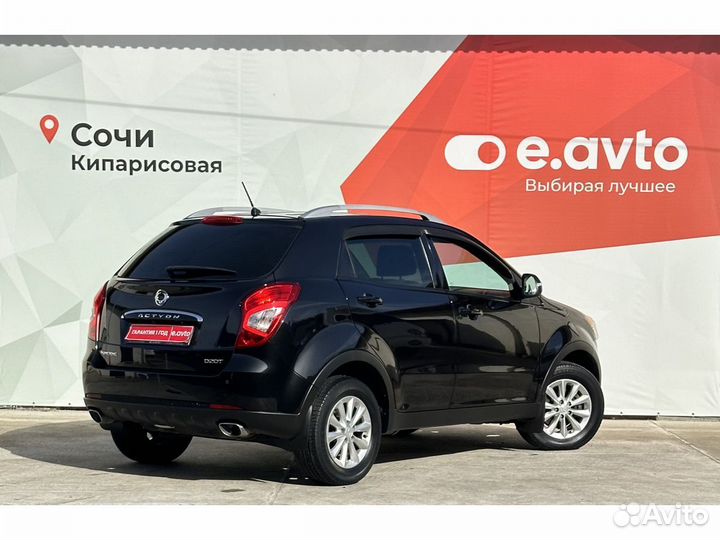 SsangYong Actyon 2.0 AT, 2014, 90 000 км