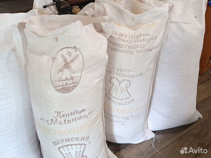 Древесная стружка